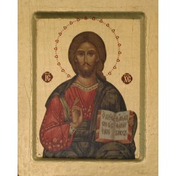 Icone Christ Pantocrator 13x11