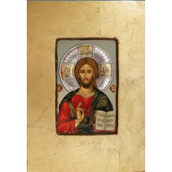 Icone Christ Pantocrator...