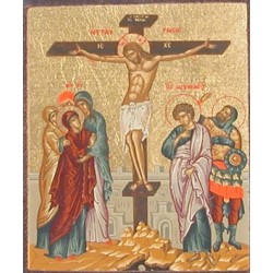 Icone support chevalet...