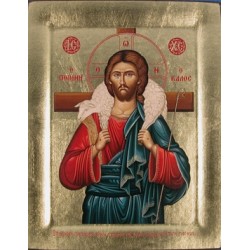 Icone Bon Pasteur 19x16