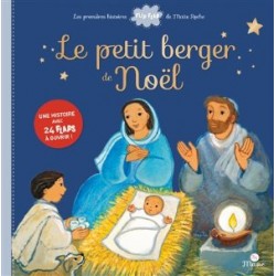 Le petit berger de Noël