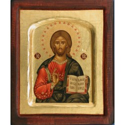 Icone Christ Pantocrator...